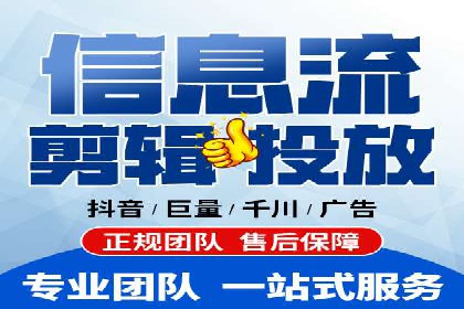 头条信息流广告的转化率提升方法：成功案例解析