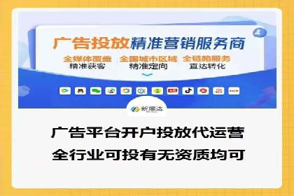 百度推广案例：教育行业的成功秘诀